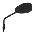 2B003767 - MIROIR RETROVISEUR GCHE