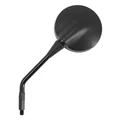 RETROVISEUR ADAPTABLE KTM 125/250 EXC 2T/4T GAUCHE NOIR (HOMOLOGUE CE)  -SELECTION P2R-