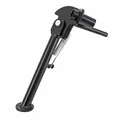 BEQUILLE CYCLO LATERALE ADAPTABLE PIAGGIO CIAO PX NOIR  -P2R-