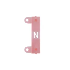 ENGRAVING STENCIL - LETTER N (20 PIECES BAG)  - ICA -