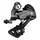 DERAILLEUR ROUTE ARRIERE SHIMANO  8V. CLARIS RD-2000-SS DOUBLE