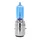 LIGHT BULB 12V 35/35W STANDART T14.5 FOOT BA20D " XENON EFFECT" SUPER CLEAR (HEADLIGHT) (SOLD PER UNIT)  -SELECTION P2R- **