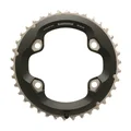 PLATEAU VTT 4BRA D.96 POUR SHIMANO SLX M7000 DOUBLE 38DTS EXTERIEUR ORIGINE 11V.