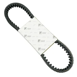 COURROIE MAXISCOOTER ORIGINE PIAGGIO 300 MP3 HPE 2019>, GTS 2012, VESPA GTV 2010>, X7,APRILIA 300 SR-MAX/GILERA 300 NEXUS -1A009598