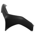 1B007014000N12 - LEFT SIDE SHIELD CLOSURE