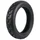 PNEU TROTTINETTE TUBELESS AVEC GEL ANTI-CREVAISON 250 x 54  NOIR