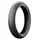 PNEU MOTO 21'' MH90-21 MICHELIN COMMANDER III TOURING M/C FRONT (B) TL/TT 54H (568477)