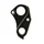 DERAILLEUR HANGER-MARWI-ALUMINIUM- GIANT GH-235 (SOLD PER UNIT)