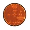AP8224163 - CATADIOPTRE, AMBRE;
