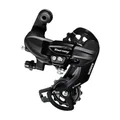 DERAILLEUR VTT ARRIERE SHIMANO TY300  6/7V. TOURNEY A VISSER (MONTAGE ATELIER)