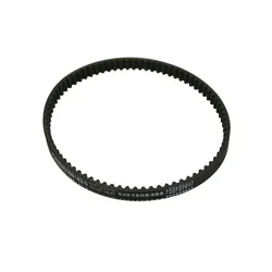 COURROIE POMPE A HUILE ORIGINE PIAGGIO 50 ZIP, TYPHOON, LIBERTY, FLY, NRG, VESPA LX/GILERA 50 STALKER, RUNNER/APRILIA 50 SR MOTARD, SPORT-CITY -286162