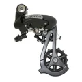 DERAILLEUR-REAR-FOR MTB- SHIMANO  7/8 SPEED. ALTUS M310 BLACK