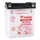 BATTERIE 12V 12,6 Ah YB12A-B YUASA YUMICRON AVEC ENTRETIEN  (Lg134xL80xH160mm)