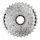 CASSETTE  8 speed SHIMANO ALIVIO HG51  11-32 (11-13-15-18-21-24-28-32)