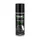 LUBRICANT FOR BICYCLE- VELOX WET LUBE FOR EXTREME HUMID CONDITIONS (200ml)