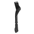 KICKSTAND FOR BICYCLE (REAR) URSUS KING MINI 16-20-24'' BLACK -ADJUSTABLE- ON CHAIN STAY WITH 2 SCREWS - CENTERS GAP 18mm - MAX LOAD 35kg ( SOLD ON CARD)