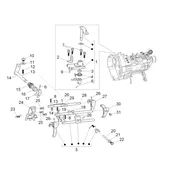 Levier de la boîte de vitesses 