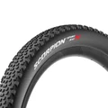 PNEU VTT 29 x 2.2 PIRELLI CINTURATO GRAVEL RC NOIR TUBELESS READY TS (45-622)