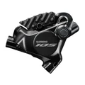ETRIER FREIN ROUTE SHIMANO DISQUE ARRIERE 105 R7170 (VENDU A L'UNITE)