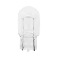 AMPOULE/LAMPE STANDARD 12V 21W CULOT W3x16D NORME W21W T20 WEDGE BLANC (COMPTEUR ET CLIGNOTANTS)  (BOITE DE 10)  -FLOSSER-