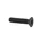 1B006381 - COUNTERSUNK HEAD TORX SCREW