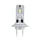 AMPOULE/LAMPE A LED H7 12V 55W CULOT PX26d ECLAIRAGE BLANC (VENDU A L'UNITE)  -SELECTION P2R-