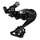 DERAILLEUR-REAR-FOR ROAD BIKE- SHIMANO 11SPEED. 105 R7000 BLACK - DOUBLE