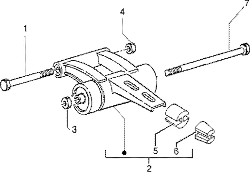 Bras oscillant