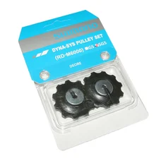 DERAILLEUR PULLEY- SHIMANO 10 SPEED DEORE M6000 SGS (SET OF 2)