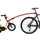 BARRE DE TRACTION POUR VELO ENFANT P2R TRAIL GATOR (BARRE DE REMORQUAGE)