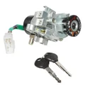 CONTACTEUR A CLE SCOOT ADAPTABLE KYMCO 50-125 PEOPLE S 2005>2008 2+4T  -SELECTION P2R-
