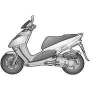 Leonardo 125 1996-1998