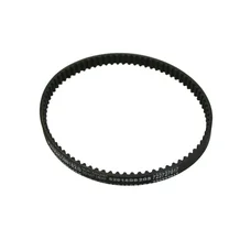 COURROIE POMPE A HUILE ORIGINE PIAGGIO 50 ZIP, TYPHOON, LIBERTY, FLY, NRG, VESPA LX/GILERA 50 STALKER, RUNNER/APRILIA 50 SR MOTARD, SPORT-CITY  -286162-
