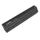 BATTERIE BOSCH SUR CADRE 500Wh (POWERTUBE 500 VERTICAL)  BBP281 BDU2XX - BDU3XX - BDU4XX EAN 4047025782128