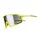 LUNETTES VELO ADULTE GIST MASK MONTURE JAUNE FLUO VERRE NOIR POLYCARBONATE (PROTECTION 100% CONTRE UVA, UVB, UV)