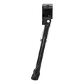 BEQUILLE SCOOT LATERALE ADAPTABLE MBK 50 NITRO/YAMAHA 50 AEROX NOIR  -P2R-