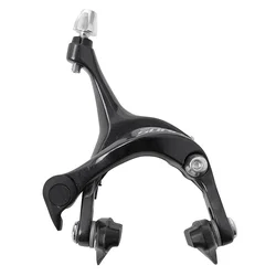 ETRIER FREIN ROUTE SHIMANO ARRIERE SORA 3000 (VENDU A L'UNITE)