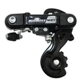 DERAILLEUR-REAR FOR ROAD BIKE- SUNRACE  6/7 SPEED. SHORT CAGE TO SCREW (COMPATIBLE SHIMANO)