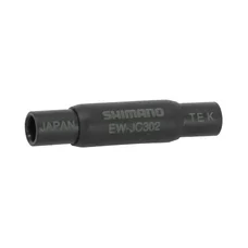 CONNECTION BOX/JUNCTION - SHIMANO FOR STEPS 2 PORTS