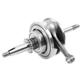 EMBIELLAGE/VILEBREQUIN MAXISCOOTER ADAPTABLE HONDA 125 SH 2013>2019 4T (OEM: 13000-K77-V00; 13000-K01-900)  -MAGNETI MARELLI-
