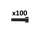 VIS CHC 6 PANS CREUX DIAM M5 x 20 mm  (BOITE DE 100 PIECES)  (690022)  -ALGI-