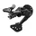 DERAILLEUR VTT ARRIERE SHIMANO 11/10V. DEORE M5120 NOIR SHADOW+ SGS (MONTAGE ATELIER)