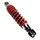 SHOCK ABSORBER FOR SCOOT  MBK 50 BOOSTER/YAMAHA 50 BWS (ADJUSTABLE  - CENTERS  245mm)  -SELECTION P2R-