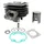 CYLINDER FOR SCOOT SYM 50 JET EURO X - CAST IRON P2R PREMIUM WITH GRAPHITE PISTON-