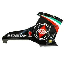 RIGHT LOWER BODY SIDE -"PIAGGIO GENUINE PART" GILERA 125 SC BLACK  -86265200WN0 -