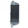 RADIATEUR 50 A BOITE ADAPTABLE SHERCO 50 SM, R (2009/2017)-P2R-