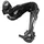 DERAILLEUR-REAR-FOR MTB- SRAM 10 SPEED. X5 BLACK