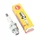 SPARK PLUG NGK BR8HS (Non removable olive). (6715).