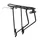 LUGGAGE RACK-REAR- ON STAYS- Dual stays P2R BLACK ALUMINIUM - Adjustable 29"/27.5"/26''