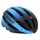 ROAD BIKE ADULT HELMET - GIST REVOL BLUE/BLACK For lady and junior- FULL IN-MOLD -EURO 54-58 RATCHET SETTING-